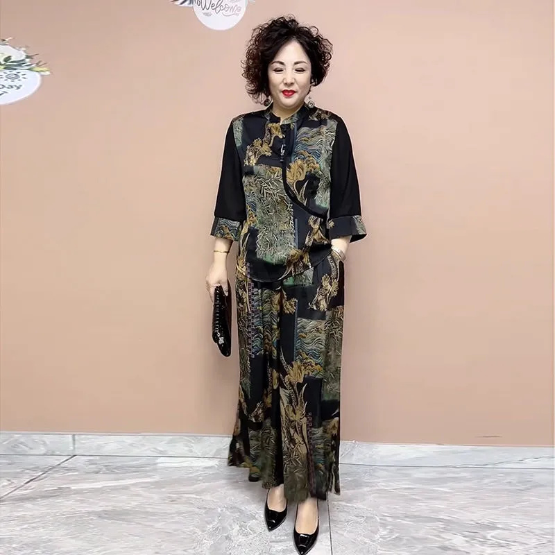 New Ethnic Fashion - Tenue de surintendant à jambes larges